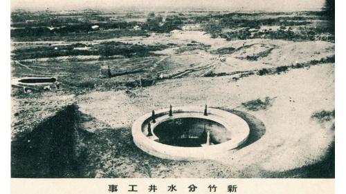 &nbsp;新竹水道水位於新竹街，主要水源為隆恩圳，於1929年興建完成，出水量為每日5,000噸，供應新竹地區居民用水。