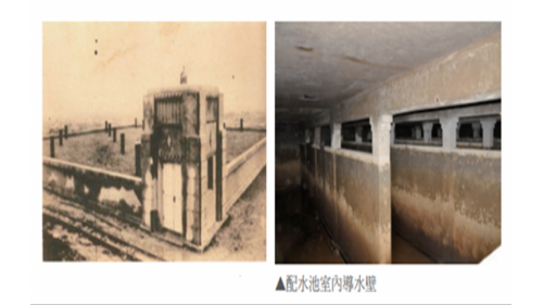 &nbsp;配水池室內導水壁