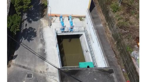 集水井
