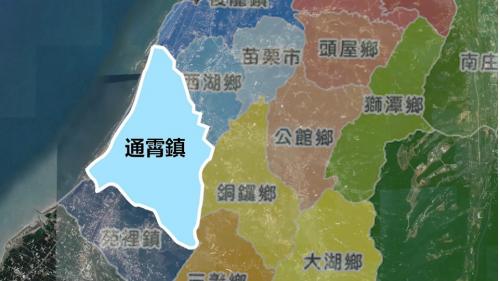&nbsp;1960年代初期，台灣中油於通霄鐵砧山一帶鑽獲豐富油氣，開發而出的天然氣供苗栗、新竹等地區之工業使用後仍有剩餘，我國政府遂於1964年3月，選定於苗栗通霄鎮建立通霄發電廠。