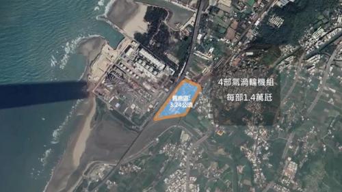 通霄電廠舊廠區面積僅3.24公頃，1965年興建4部氣渦輪機組併聯發電，每部1.4萬瓩。