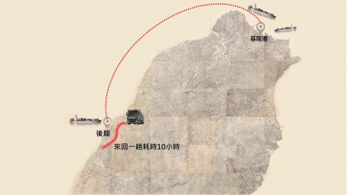 1965年4月，機組零件陸續以海運方式送抵基隆港，再轉運至後龍鎮外埔附近海岸搶灘上岸，以32輪大拖車承載至廠區，來回一趟便須耗費10小時。