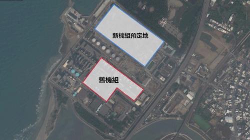 &nbsp;2015年通霄火力電廠更新擴建計畫正式展開，預計分兩期工程，第一期採「先建後拆」之方式，興建全新的二對一燃氣複循環機組，汰換舊有的一至三號機。